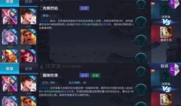 王者荣耀提前爆料最新,神秘英雄亮相，战局风云再起！