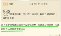 博主视频爆料大全最新版,揭秘热点事件幕后真相